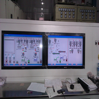 磁性材料配混系统